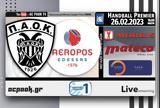 ΠΑΟΚ-Αερωπός Έδεσσας, AC PAOK TV,paok-aeropos edessas, AC PAOK TV