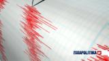 Κρήτη, Σεισμός 34 Ρίχτερ, Χανίων -, Παλαιόχωρα, Εικόνα,kriti, seismos 34 richter, chanion -, palaiochora, eikona