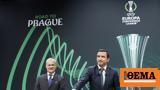 Conference League, Γουέστ Χαμ, ΑΕΚ Λάρνακας -,Conference League, gouest cham, aek larnakas -