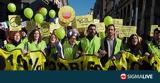 Greenpeace, #45πολέμου,Greenpeace, #45polemou