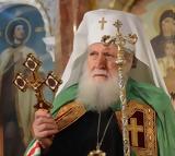 Επέτειος 10, Πατριάρχη Βουλγαρίας ΦΩΤΟ, ΒΙΝΤΕΟ,epeteios 10, patriarchi voulgarias foto, vinteo
