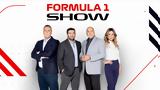 Formula 1 Show, Έρχεται, ΑΝΤ1,Formula 1 Show, erchetai, ant1