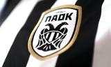 Καμπάνα 12 400, ΠΑΟΚ, ΑΕΚ,kabana 12 400, paok, aek