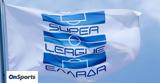 Super League, Πρόστιμα, ΠΑΟΚ Παναθηναϊκό,Super League, prostima, paok panathinaiko