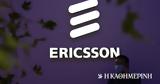 Ericsson,8 500