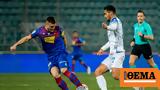 Super League 1 Live Βόλος-Λαμία 0-1 Ημίχρονο,Super League 1 Live volos-lamia 0-1 imichrono