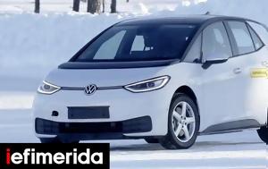 Αυτό, Volkswagen ID 2, afto, Volkswagen ID 2