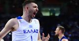 Ελλάδα-Σερβία 97-92, Ψυχωμένη Εθνική, Ρογκαβόπουλο,ellada-servia 97-92, psychomeni ethniki, rogkavopoulo