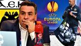 Δημάτου, 20ης, Ελλάδα, UEFA,dimatou, 20is, ellada, UEFA