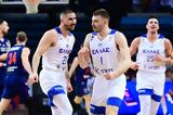 Ελλάδα – Σερβία 97-92, Ελλαδάρα-,ellada – servia 97-92, elladara-