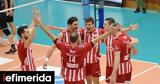 Βόλεϊ, ΣΕΦ, Ολυμπιακού, Μακάμπι, Challenge Cup,volei, sef, olybiakou, makabi, Challenge Cup