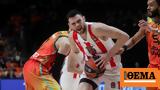 Euroleague Live Βαλένθια-Ολυμπιακός 58-73 Δ Δεκάλεπτο,Euroleague Live valenthia-olybiakos 58-73 d dekalepto