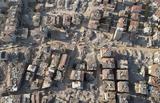 Σεισμός Τουρκία-Συρία, Ξεπέρασαν, 50 000,seismos tourkia-syria, xeperasan, 50 000