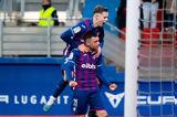 Έιμπαρ – Βιγιαρεάλ Β 2-0, Έβαλε,eibar – vigiareal v 2-0, evale