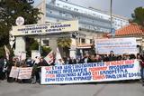 Ογκολογικού Κέντρου Παίδων Μαριάννα Β, Βαρδινογιάννη - ΕΛΠΙΔΑ,ogkologikou kentrou paidon marianna v, vardinogianni - elpida