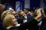 Μητσοτάκης –, 2023,mitsotakis –, 2023