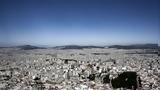 Καιρός, Μικρή, Σάββατο,kairos, mikri, savvato