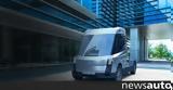 Watt CV1,Tesla Semi