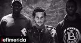 Νekfeu, Γαλλία, Έλληνας [βίντεο],nekfeu, gallia, ellinas [vinteo]