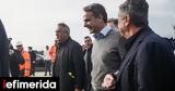 Μητσοτάκης, Γρεβενά,mitsotakis, grevena