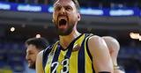 Μάρκο Γκούντουριτς, MVP, 25ης, EuroLeague,marko gkountourits, MVP, 25is, EuroLeague