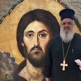 Κυριακή Τυρινής, Μεγάλης Τεσσαρακοστής,kyriaki tyrinis, megalis tessarakostis
