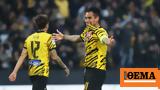 Super League 1 Live ΑΕΚ-Αστέρας Τρίπολης 2-0 B,Super League 1 Live aek-asteras tripolis 2-0 B