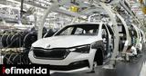 Skoda,