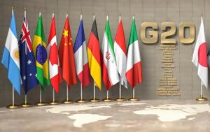 G20, Μόσχα, Δύση, Ινδία, G20, moscha, dysi, india