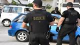 Ζεφύρι, Βεντέτα, – Εκτός,zefyri, venteta, – ektos