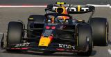 Formula 1, Έπεσε, Μπαχρέιν, Πέρεζ, Red Bull RB19,Formula 1, epese, bachrein, perez, Red Bull RB19