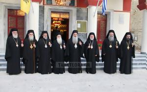Πολυαρχιερατικός Εσπερινός, Μητροπολίτη Σταγών Θεοκλήτου ΦΩΤΟ, polyarchieratikos esperinos, mitropoliti stagon theoklitou foto