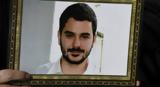 Μάριος Παπαγεωργίου, Στην,marios papageorgiou, stin