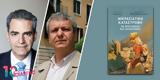 Άγγελος Συρίγος – Ευάνθης Χατζηβασιλείου, Ελπιδοφόρο Ιντζέμπελη,angelos syrigos – evanthis chatzivasileiou, elpidoforo intzebeli