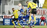 Ατρόμητος – Άρης,atromitos – aris