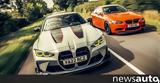 Συγκριτική, BMW M4 CSL, BMW V8 M3 GTS, Porsche 911,sygkritiki, BMW M4 CSL, BMW V8 M3 GTS, Porsche 911