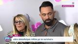 Μπο Τριαντάφυλλος, Γιώργος Ταλάτσεβ,bo triantafyllos, giorgos talatsev