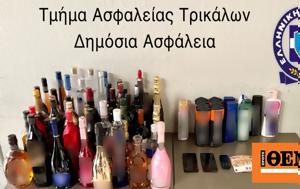 Επί, Θεσσαλία, Θράκη, epi, thessalia, thraki