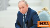 Putin, Moscow,NATO’s