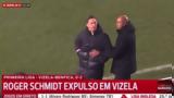 Σμιντ,smint