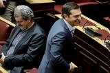 ΣΥΡΙΖΑ, Πολάκη, Όποιος,syriza, polaki, opoios