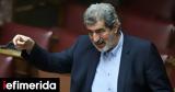 ΣΥΡΙΖΑ, Πολάκης,syriza, polakis