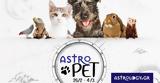 AstroPet, 2602, 0403, Εβδομαδιαίες,AstroPet, 2602, 0403, evdomadiaies