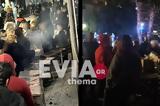 Χαλκίδα, Συλλήψεις, Αποκριάς – Ανήλικοι,chalkida, syllipseis, apokrias – anilikoi