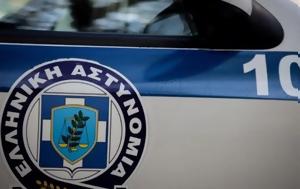 Θεσσαλονίκη, Κλείδωσαν 22χρονο, thessaloniki, kleidosan 22chrono