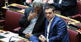 Σκληρή, ΣΥΡΙΖΑ, Πολάκη, Θέτει,skliri, syriza, polaki, thetei