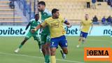 Super League 1 Live, Λεβαδειακός-Παναιτωλικός 0-0 Α,Super League 1 Live, levadeiakos-panaitolikos 0-0 a