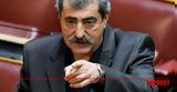 Παύλος Πολάκης, Παρέμβαση,pavlos polakis, paremvasi