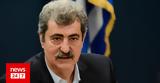 Πολάκης, Υπάρχουν,polakis, yparchoun