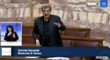Πολάκη …,polaki …
